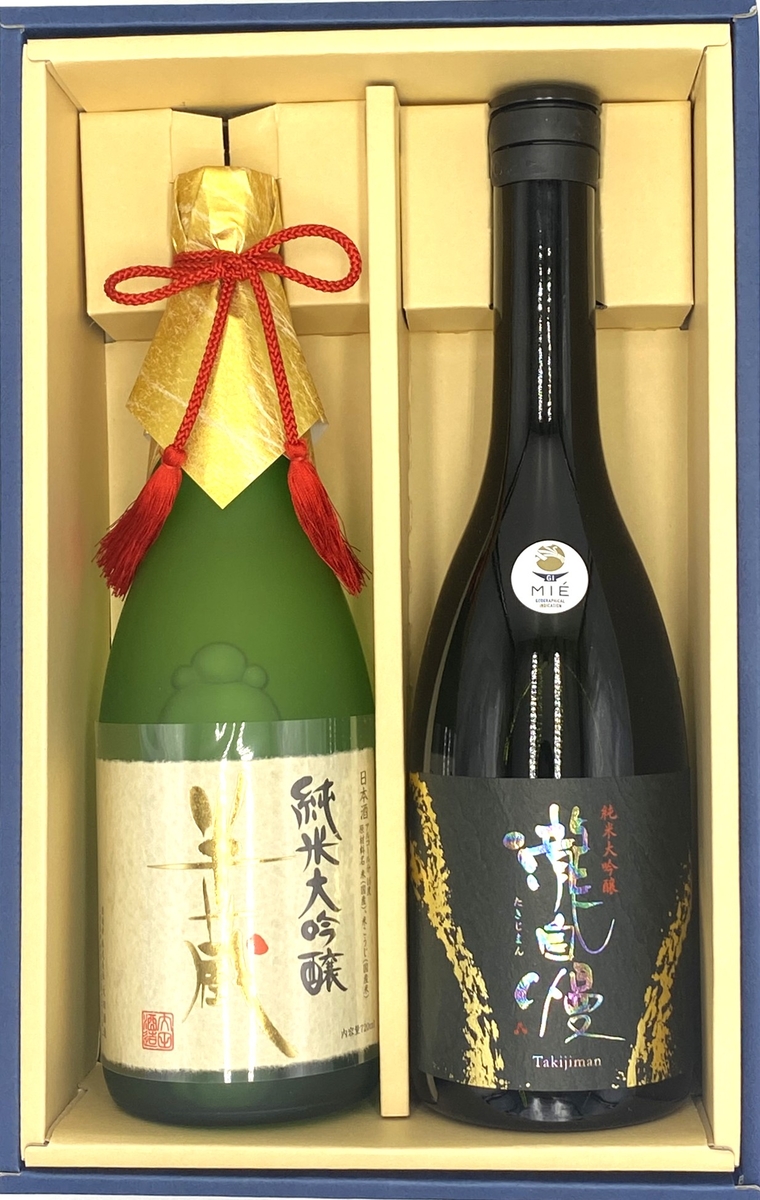 サミット乾杯酒　半蔵の&アンド　純米大吟醸愛山720ml 2本セット　超限定品！ 伊賀酒仙閣 サミット乾杯酒セット HT-K | 菊野商店